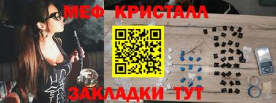 ALPHA-PVP Кандалакша