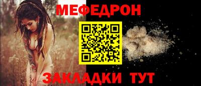ALPHA-PVP Кандалакша
